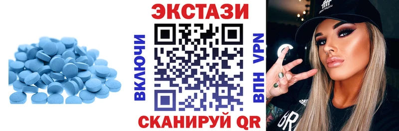 магазин продажи   Алупка  блэк спрут   Экстази Philipp Plein 