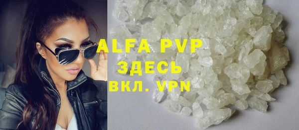 герыч Алзамай