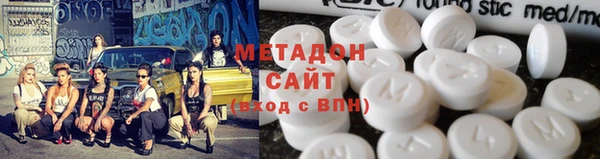 герыч Сибай