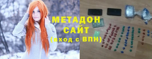 2c-b Алексин