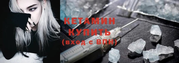 2c-b Алексин