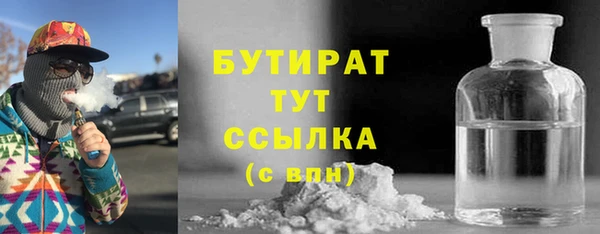 мдпв Пролетарск