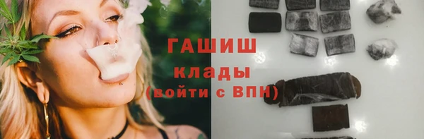 2c-b Алексин