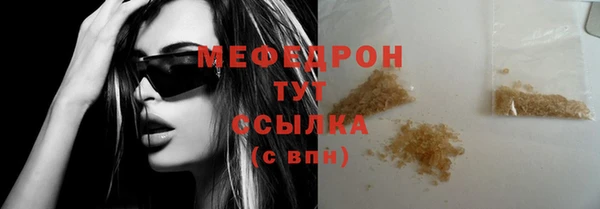 стафф Приозерск