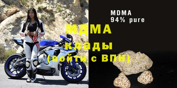 ALPHA PVP Алексеевка