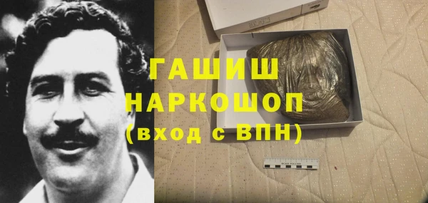 герыч Алзамай